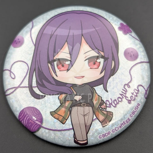 BanG Dream! - Winter 2023 Can Badge - Kaoru Seta (Chibi ver.)