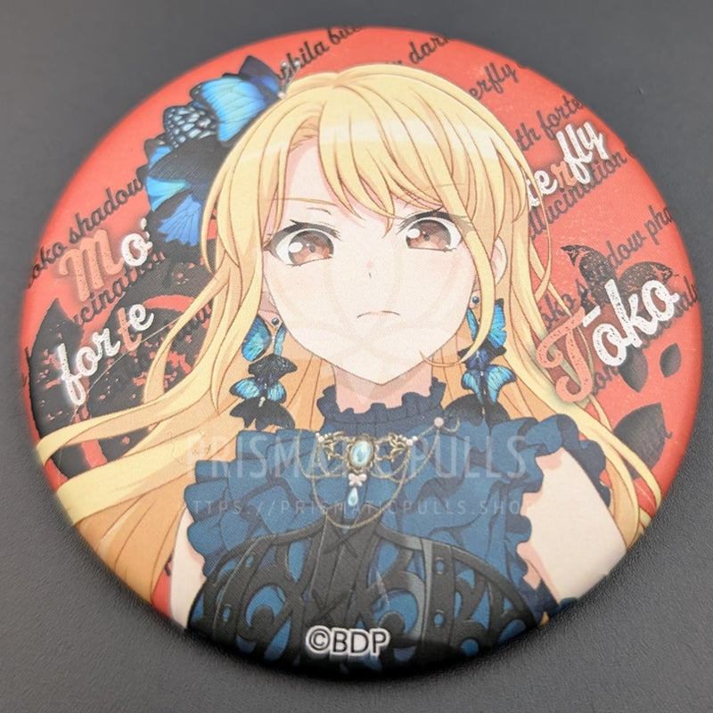 BanG Dream! Morfonica "forte" LIVE 2024 - Can Badge - Toko Kirigaya