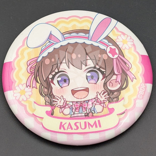 BanG Dream! - Animate Cafe 2024 Can Badge - Kasumi Toyama