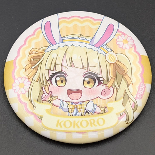 BanG Dream! - Animate Cafe 2024 Can Badge - Kokoro Tsurumaki