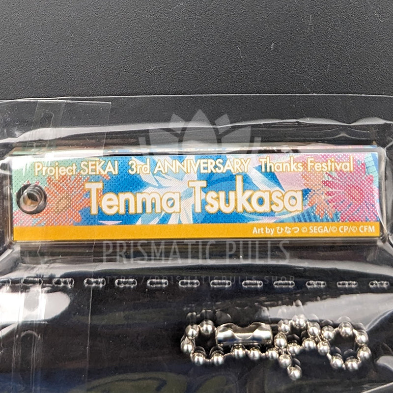 Project SEKAI 3rd Anniversary Thanks Festival - Acrylic Stick Keychain - Tsukasa Tenma