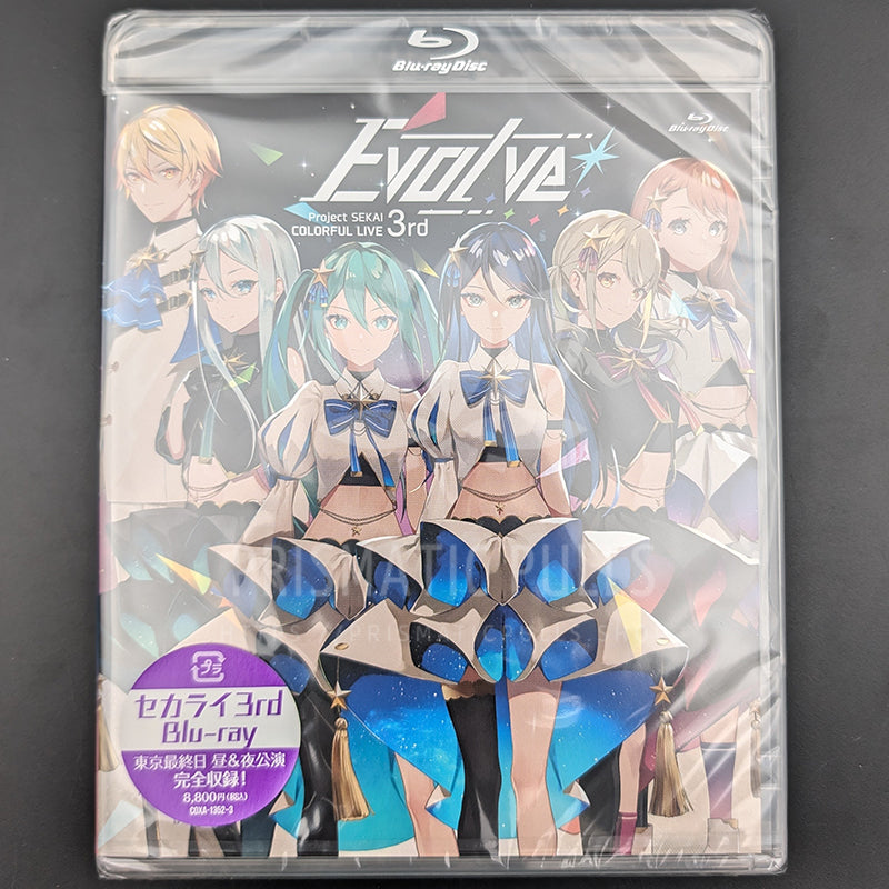 Project SEKAI - Blu-ray - COLORFUL LIVE 3rd -Evolve- (Regular Edition)