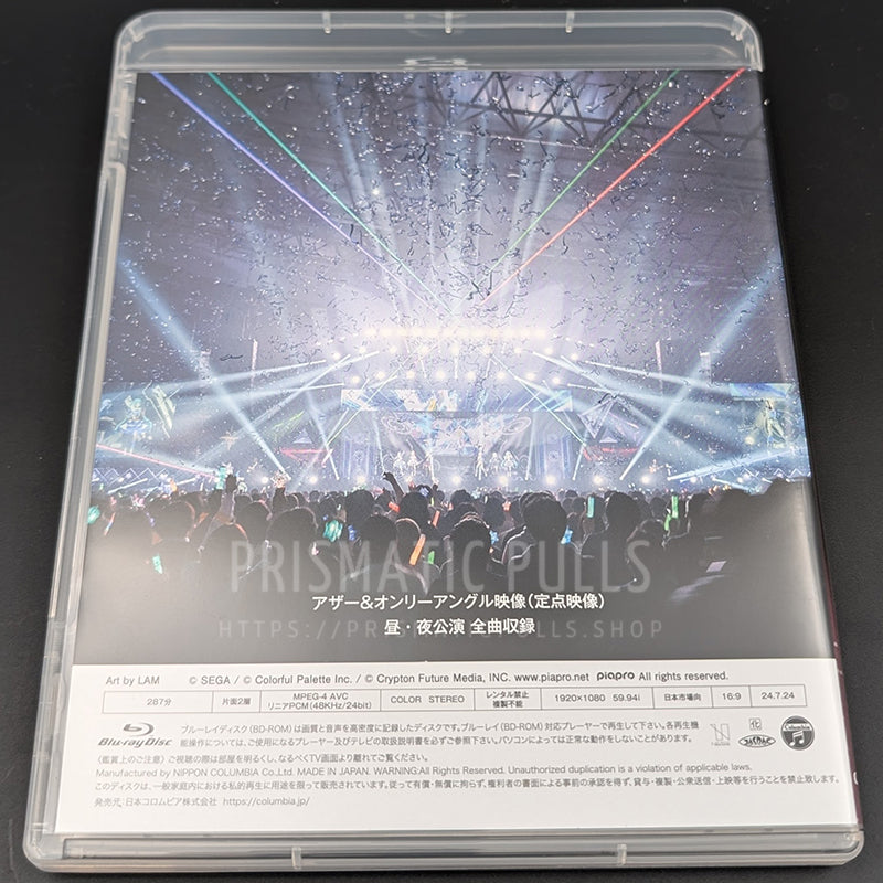 Project SEKAI - Blu-ray - COLORFUL LIVE 3rd -Evolve- (Limited Edition)