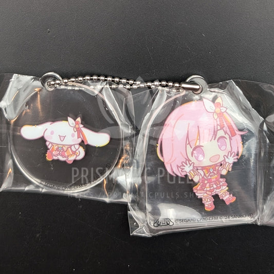 Project SEKAI × Sanrio - Capsule Acrylic Keychain - Emu Otori