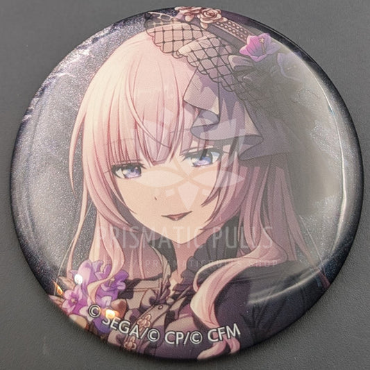 Project SEKAI - Glitter Can Badge - Luka Megurine ("Recounting To Your Feelings" trained ver.)