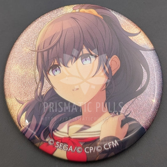 Project SEKAI - Glitter Can Badge - Mafuyu Asahina ("What Lies Beyond Guiding a Lost Child")