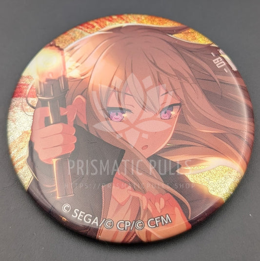 Project SEKAI - Glitter Can Badge - Nene Kusanagi ("Close game/OFFLINE")
