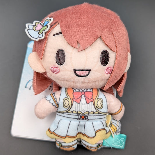 Project SEKAI - Moreplus Mascot Plush - Minori Hanasato ("Project SEKAI the Movie" ver.)