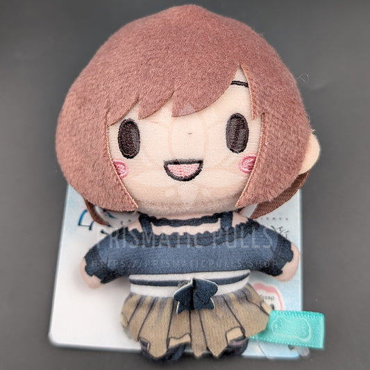 Project SEKAI - Moreplus Mascot Plush - Ena Shinonome ("Project SEKAI the Movie" ver.)