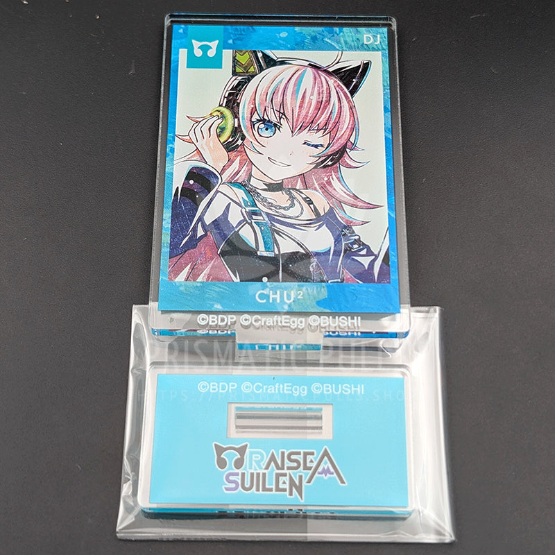 BanG Dream! × Ani-Art - Trading Acrylic Stand - CHU² (Chiyu Tamade) (Vol. 5)