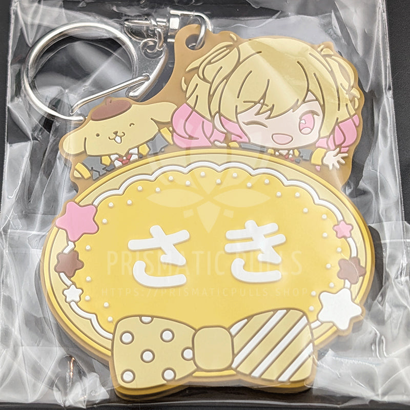 Project SEKAI × Sanrio - Rubber Keychain - Saki Tenma