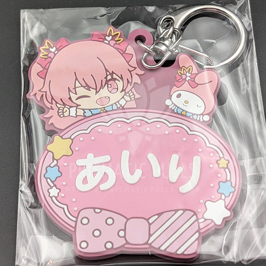 Project SEKAI × Sanrio - Rubber Keychain - Airi Momoi