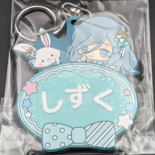 Project SEKAI × Sanrio - Rubber Keychain - Shizuku Hinomori