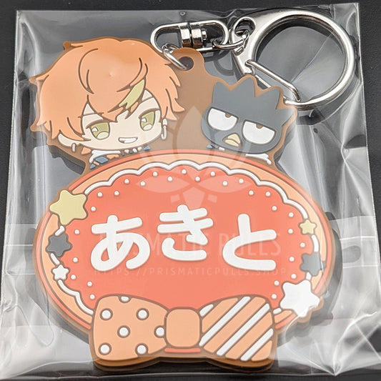 Project SEKAI × Sanrio - Rubber Keychain - Akito Shinonome