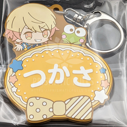 Project SEKAI × Sanrio - Rubber Keychain - Tsukasa Tenma