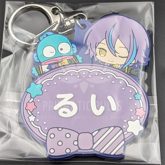 Project SEKAI × Sanrio - Rubber Keychain - Rui Kamishiro