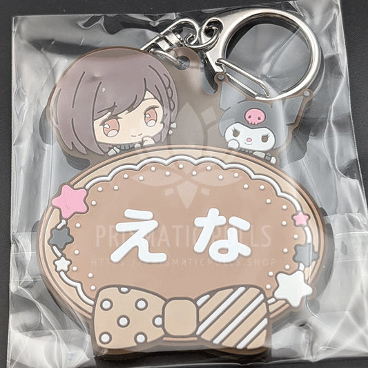 Project SEKAI × Sanrio - Rubber Keychain - Ena Shinonome