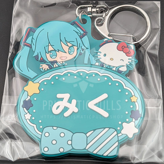 Project SEKAI × Sanrio - Rubber Keychain - Miku Hatsune