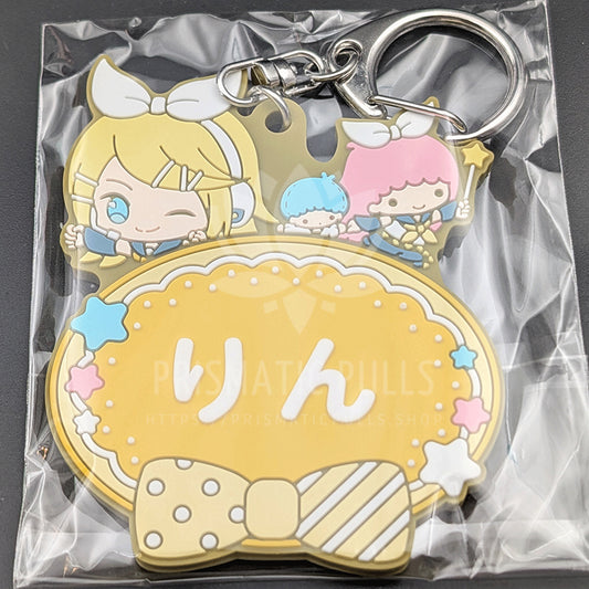 Project SEKAI × Sanrio - Rubber Keychain - Rin Kagamine