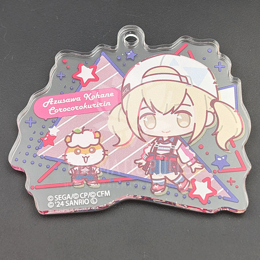 Project SEKAI × Sanrio - Chibi Acrylic Keychain - Kohane Azusawa