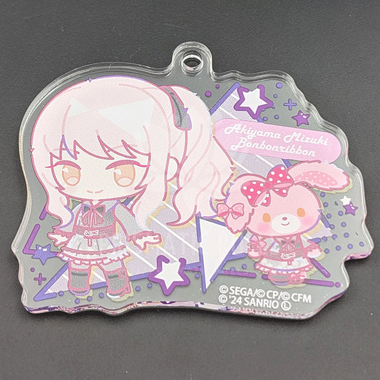 Project SEKAI × Sanrio - Chibi Acrylic Keychain - Mizuki Akiyama