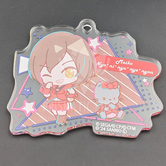 Project SEKAI × Sanrio - Chibi Acrylic Keychain - MEIKO
