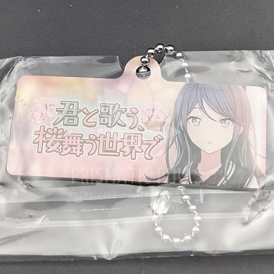 Project SEKAI - Capsule Metal Keychain - Ichika Hoshino ("Singing Among the Cherry Blossoms")