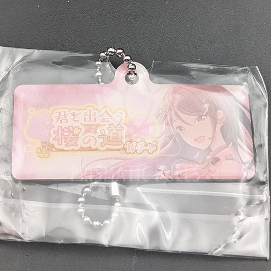 Project SEKAI - Capsule Metal Keychain - Ichika Hoshino ("Singing Among the Cherry Blossoms" trained ver.)
