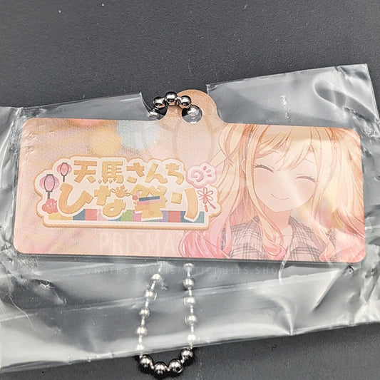 Project SEKAI - Capsule Metal Keychain - Saki Tenma ("Doll Festival at the Tenma's")