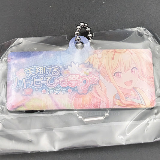 Project SEKAI - Capsule Metal Keychain - Saki Tenma ("Doll Festival at the Tenma's" trained ver.)