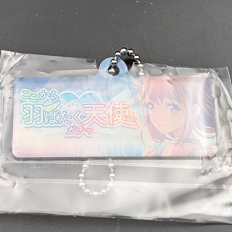 Project SEKAI - Capsule Metal Keychain - Minori Hanasato ("Hear Me! Hopeful Show♪" trained ver.)