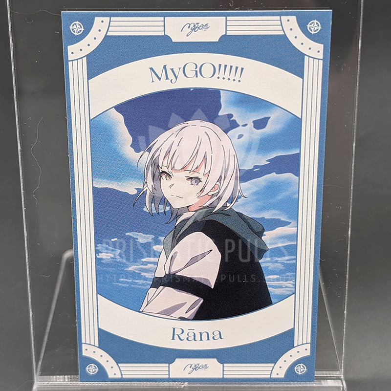 BanG Dream! - Illustration Card - Rana Kaname (Autumn 2024 Audio-Visual Fair)