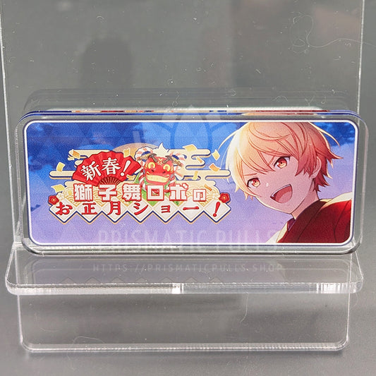 Project SEKAI - Acrylic Badge - Tsukasa Tenma "Happy New Year! Lion Dance Robot's New Year's Show!" Banner