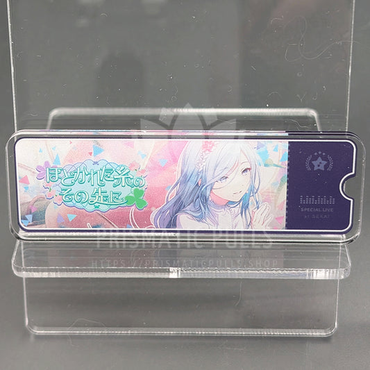 Project SEKAI - Acrylic Badge - Shizuku Hinomori "At The End of The Unraveled Thread" After Show Banner
