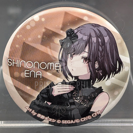 Project SEKAI - Can Badge - Ena Shinonome (Only Shop 2024)