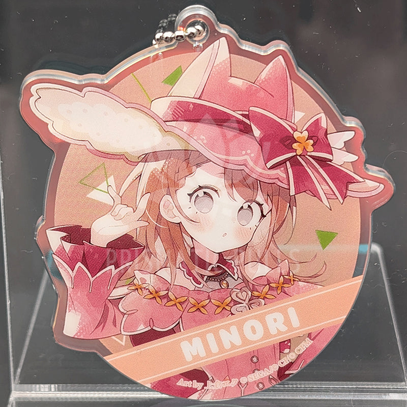 Project SEKAI - Acrylic Keychain - Minori Hanasato (Only Shop 2024)
