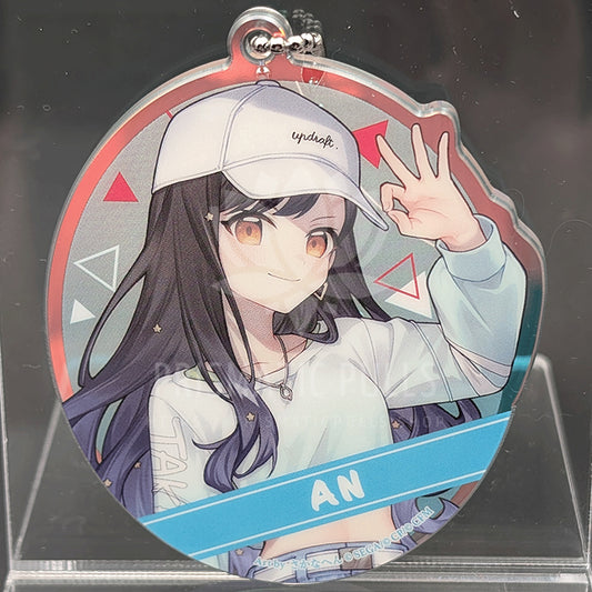 Project SEKAI - Acrylic Keychain - An Shiraishi (Only Shop 2024)