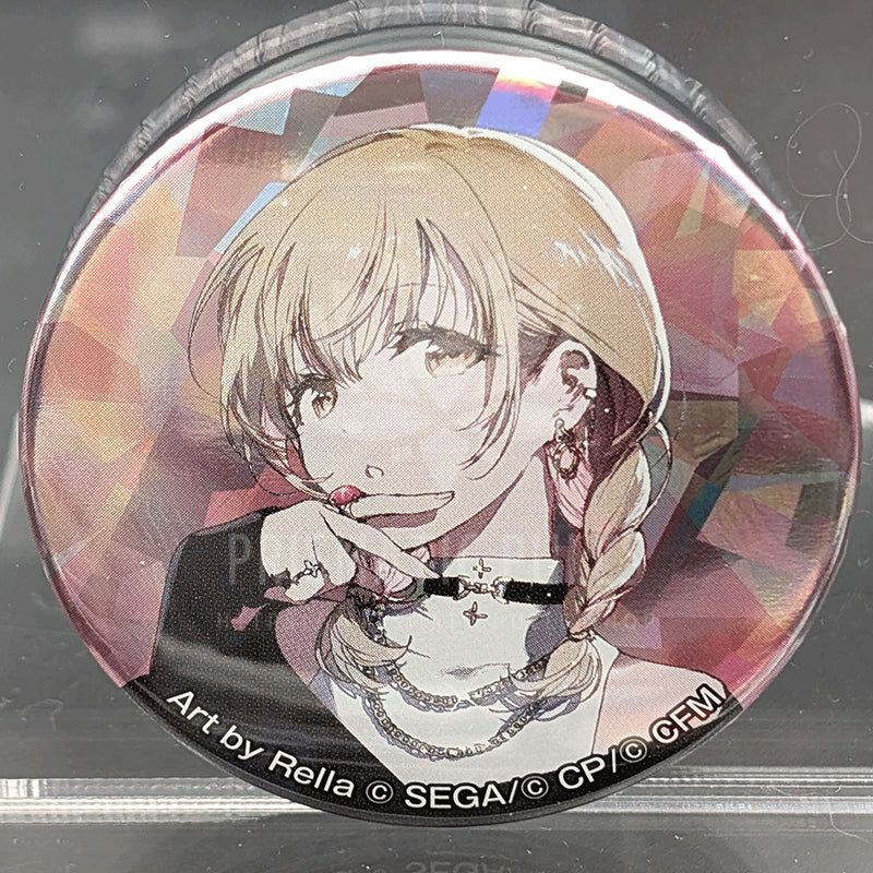 Project SEKAI - Hologram Can Badge - Kohane Azusawa (Treasure Box)