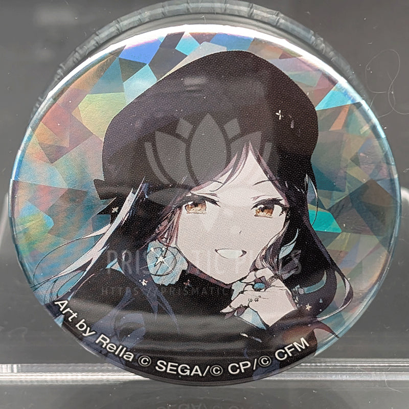 Project SEKAI - Hologram Can Badge - An Shiraishi (Treasure Box)
