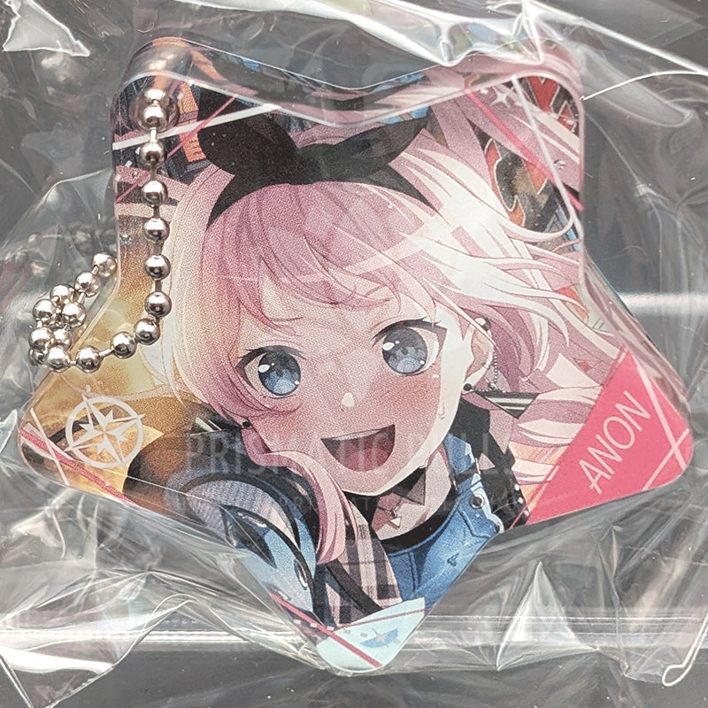 BanG Dream! - Star Acrylic Keychain - Anon Chihaya ("While We're Lost" trained ver.)