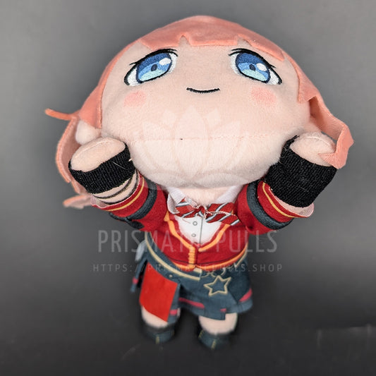 Project SEKAI - Nesoberi Plush - Honami Mochizuki (Sekai ver.)