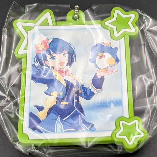 Project SEKAI × Sanrio - Capsule Rubber Keychain - Haruka Kiritani