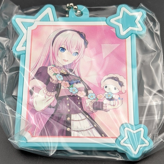 Project SEKAI × Sanrio - Capsule Rubber Keychain - Luka Megurine