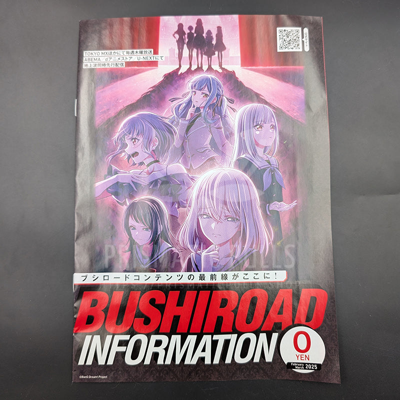 BanG Dream! - Magazine - Bushiroad Information (February/March 2025)