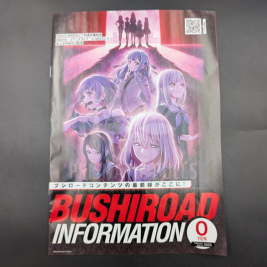 BanG Dream! - Magazine - Bushiroad Information (February/March 2025)