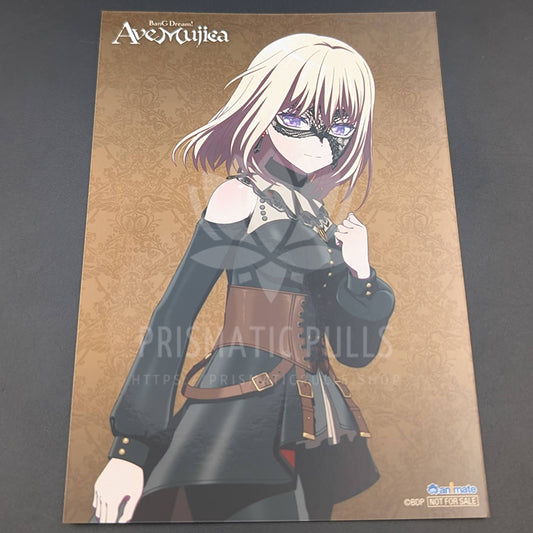 BanG Dream! - CD Benefit Bromide - "Ave Mujica - The Die is Cast - Vol. 2" - Doloris (Uika Misumi)