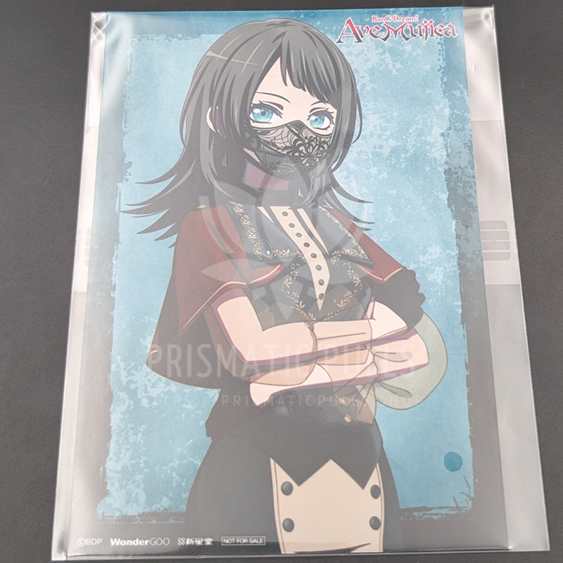 BanG Dream! - CD Benefit Bromide - "Ave Mujica - The Die is Cast - Vol. 2" - Timoris (Umiri Yahata)
