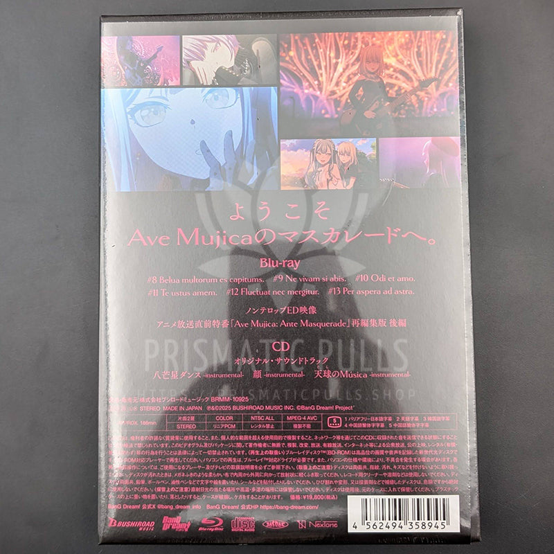 Ave Mujica blu-ray volume 1 back cover