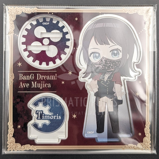 BanG Dream! - Diorama Acrylic Stand - Timoris (Umiri Yahata)