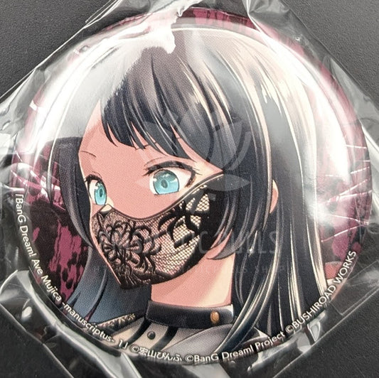 BanG Dream! - Benefit Can Badge - "Ave Mujica -manuscriptus- Vol. 1" - Timoris (Umiri Yahata)